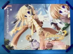 シャニマス CANVAS 08 コメティック B2ポスター シャニマス CANVAS 08 コメティック B2ポスター - メルカリ