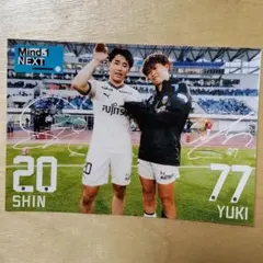 2026年最新】山本悠樹の人気アイテム - メルカリ