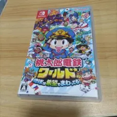 桃太郎電鉄ワールド　地球は希望でまわってる！　スイッチ