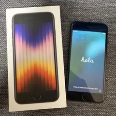 Apple iPhone SE (第3世代) ミッドナイト 本体