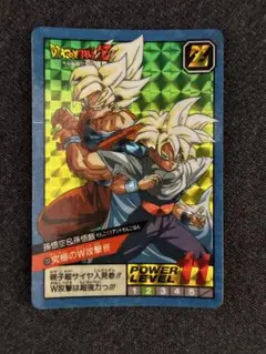 美品 ドラゴンボールZ カードダス 133 孫悟空＆孫悟飯 ドラゴンボールZ カードダス 133 孫悟空＆孫悟飯 - メルカリ