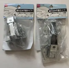 Item thumbnail for item d4184608-6ae3-4b1d-900f-6fb97c48e7a6