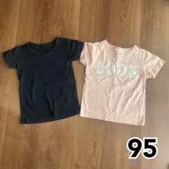 半袖Tシャツ　95 2枚セットのサムネイル