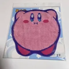 ★ 星のカービィ☆ダイカット型　ミニタオル