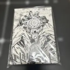 呪術廻戦 呪術廻戦展 ビッグタオル 五条 宿儺 - メルカリ