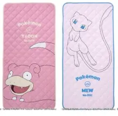 ヤドン 枕カバー ポケモンセンター Yadon No.079 クッション - メルカリ
