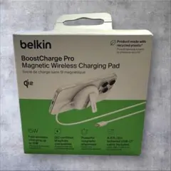 【新品】Belkin BoostChargePRO MagSafeワイヤレス充電
