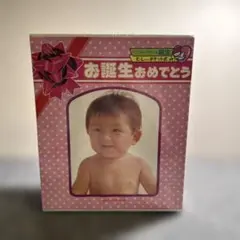 KOKUYO ファミリーアルバム 誕生 E・Lサイズのサムネイル