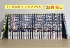 ブルーロック　39巻　初版(シュリンク付き)9冊セット ブルーロック 39巻 初版(シュリンク付き)9冊セット - メルカリ