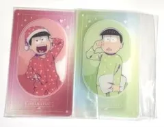 おそ松さん おそ松 チョロ松 カード