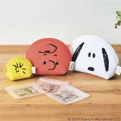 188 SPRiNG 4月号 付録 スヌーピー ポーチ SHIPS 新品