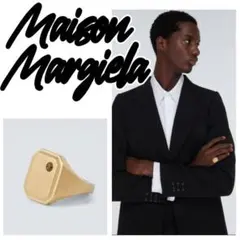 Maison margiela メゾンマルジェラ シグネットリング ターコイズ