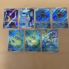 ケロマツ　ゲコガシラ　ar ニンジャスピナー　まとめ売り