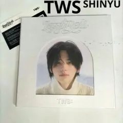 シニュ SHINYU⭐TWS Last Bell ⭐KPOP韓国盤CD