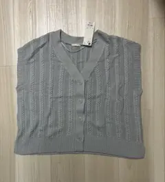 GU ケーブル編み ニットベスト L ライトブルー　新品未使用