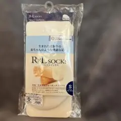 【新品未使用】　ソックス　靴下　Ｒ×ＬSOCKSアールエルソックス22〜24㌢