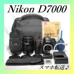 ❤️オールインレンズ付き❤️Nikon D7000 幅広く対応 汎用性抜群 質感 ❤️オールインレンズ付き❤️Nikon D7000 幅広く対応 汎用性抜群 質感