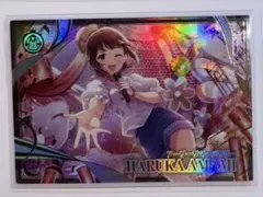 ツアマス セーラーミズギ 天海春香 - メルカリ