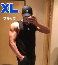 タンクトップ　XL 　ブラック　筋トレ　速乾　ジム　トレーニング
