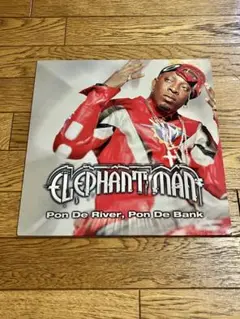 ELEPHANT MAN 12インチ レコード【特価】中古