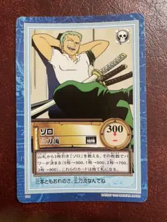 Item thumbnail for item fc1b6331-faf7-4223-82f8-d2067cbe94ec