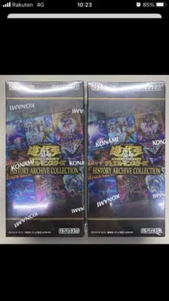 遊戯王　ヒストリーアーカイブコレクション2box Amazon.co.jp: 【 ボックス 】遊戯王 日本語版 History Archive