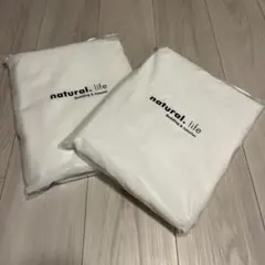 2点セット クモリ(Kumori) ボックスシーツ　セミダブル　ホワイト