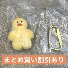 mojojojo フィギュアマスコットvol.3 You never know