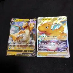 おはぎ様 リクエスト 2点 まとめ商品