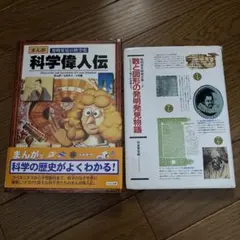 Item thumbnail for item ea4df3ae-340b-4823-b52b-d83168b3a8be