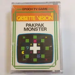 PASOPIA7用 当時物 昭和 レトロPC】 ベジタブルクラッシュ - メルカリ