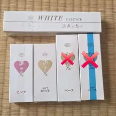 2026年最新】イオン化粧品 クリアベースの人気アイテム - メルカリ
