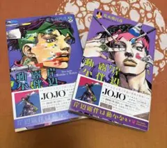 Item thumbnail for item e12eb357-0926-4dc0-afec-566c292b49ab