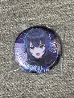 学園アイドルマスター 学マス HotW グリッター缶バッジ 姫崎莉波