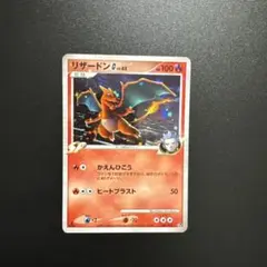 Item thumbnail for item 679c0473-2ec4-482c-a121-a7d1199d7884