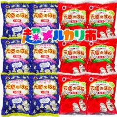 沖縄菓子①㊗️黒ごま黒糖きな粉③・おばぁの梅干し③・粒黒糖③・天使のはねシリーズ⑥ 沖縄菓子①㊗️黒ごま黒糖きな粉③・おばぁの梅干し③・粒黒糖③・天使