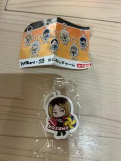 【くら寿司コラボ】ハイキュー!! 孤爪研磨めじるしチャーム