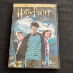 ハリー・ポッターとアズカバンの囚人 特別版('04米)〈初回限定生産・2枚組〉