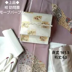 Item thumbnail for item 8f713c34-1af7-46f9-8c46-2917d29caac7