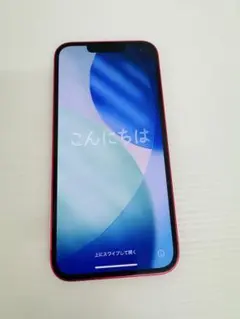 極美品】iPhone14 128GB レッド SIMフリー 84% - メルカリ