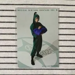 忍ミュ 15弾 S席特典 ブロマイドセット ①④