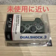 PS3 ワイヤレスコントローラ ジャングルグリーン 6395 - メルカリ