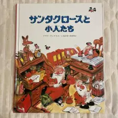 Item thumbnail for item 3ddcda6c-4f04-472b-b439-acbbb6738b56