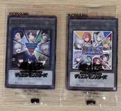 2026年最新】遊戯王 トークン 未開封の人気アイテム - メルカリ