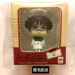 腸相 呪術廻戦 ガチャ カプセルトイ るかっぷ ミニチュアコレクション