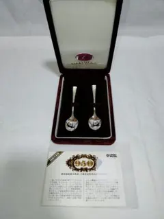 Item thumbnail for item b1c5eb6f-e66d-4c15-925b-4d9ea1820d23