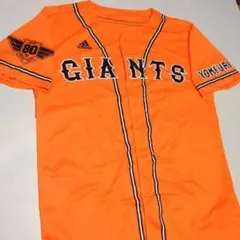 ジャイアンツ 2014年度 オレンジユニフォーム 巨人