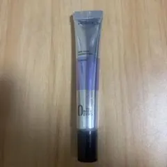 KATE スキンカラーコントロールベース ラベンダーのサムネイル
