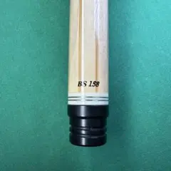 早川工房 12分割 張り合わせ中空加工シャフト ラジアル 118g 早川工房 12分割 張り合わせ中空加工シャフト ラジアル 118g - メルカリ