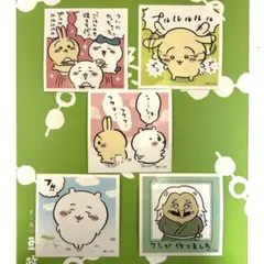 たこすけ様 専用ページ